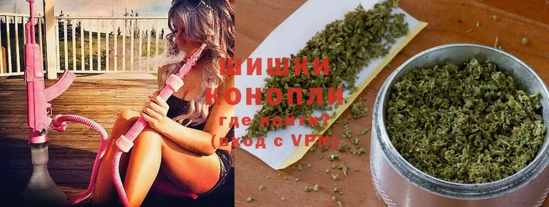 Бошки марихуана SATIVA & INDICA  Будённовск 